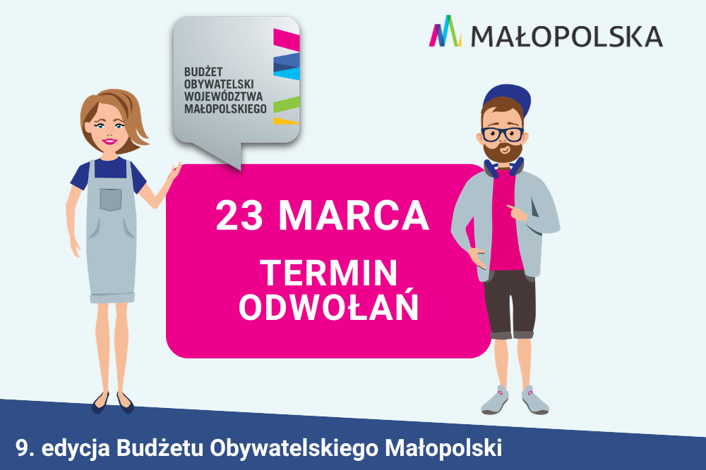 Sprawdź wstępną listę zadań przyjętych i odrzuconych! Termin odwołania – 23 marca br. 